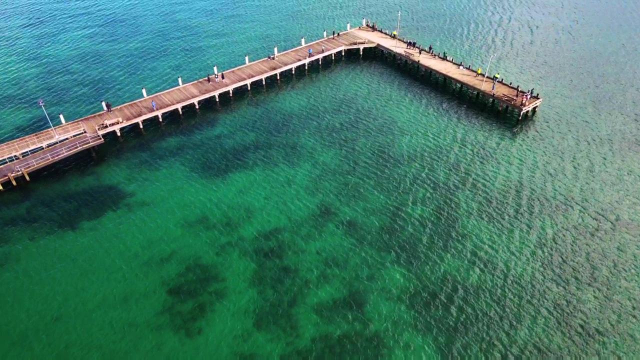 Aerial photography, drone photography by Sky Eye Imagery Australia