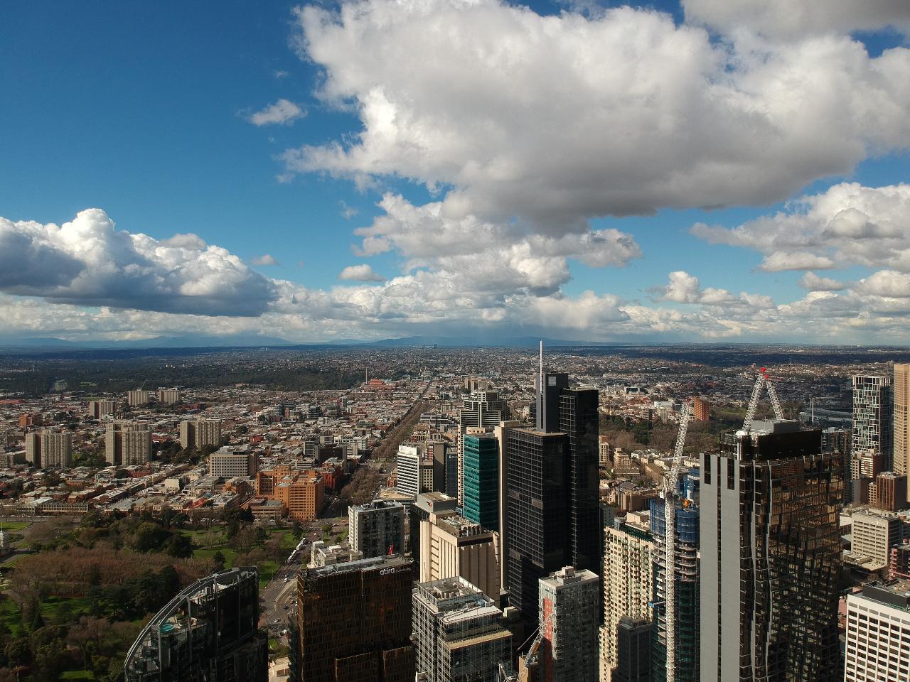 Bunjil Place and City of Melbourne