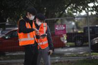 ROEMIN Creative Technology