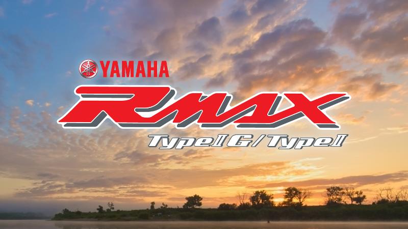 Aerial photography, drone photography by Yamaha Motor Australia Pty. Ltd.