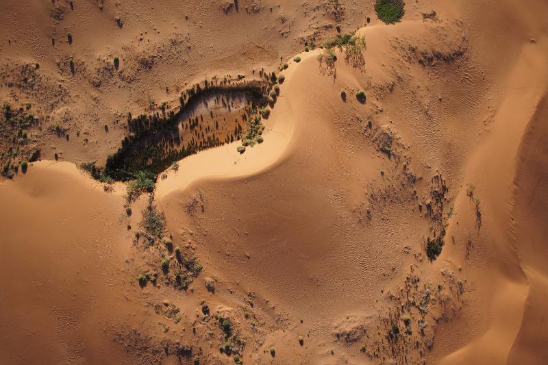 Aerial photography, drone photography by Synergy Positioning Systems Pty Ltd